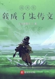 超级剑神系统