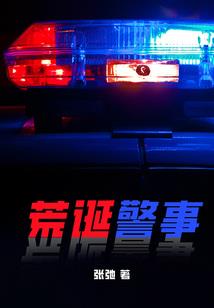 无情非绝情