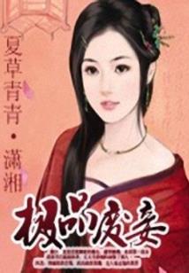 开局一座核心舱