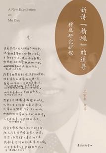 王妃手下留情