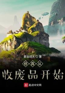 琉璃引之情殇