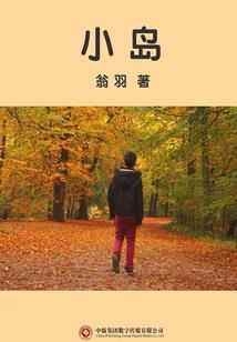 当代女大学生