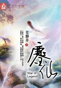 非赢即死