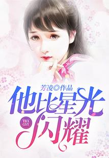 翎殇秋思遇