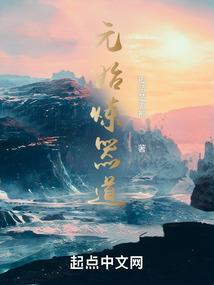 娶