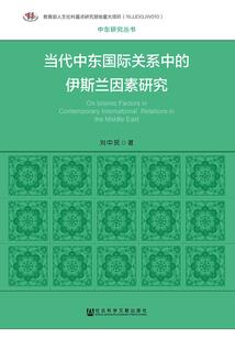 从没有人告诉我什么叫死亡
