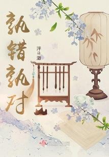 踏遍山海，为你而来