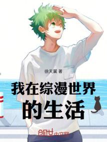 不过传说罢