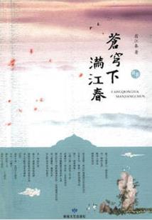 沐寒熙