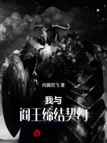 王者荣耀之坐拥美男得天下