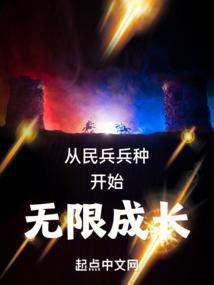 混沌破天诀