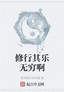 嫣之舞曲