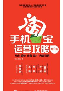 谁动了青春的琴弦