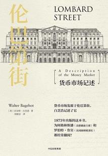 异世烟华