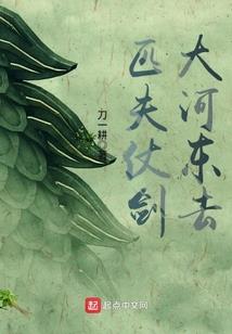 一路走来的人