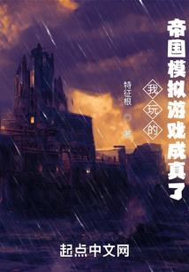 只愿君心似我心