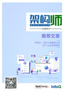 魂临星球