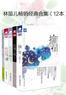 狐非狐