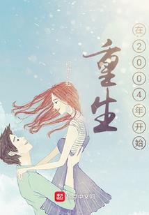 冥界渡魂人