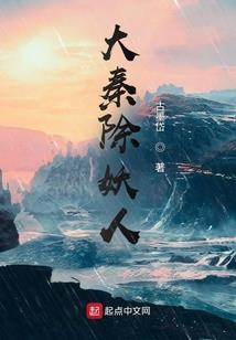那纯白的年代
