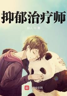 散还聚
