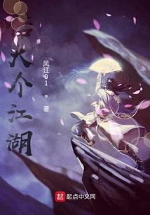 主神学院