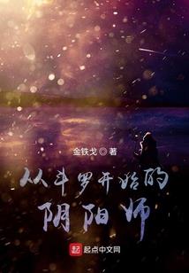 墨府六少