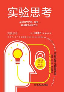 主宰之神王