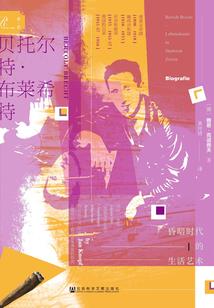 撼天(合作)