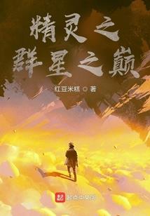 霸武重生