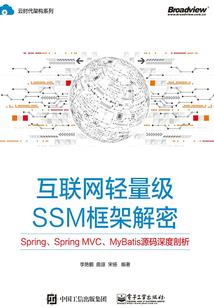 亿万分身挂机，低武挂成神通