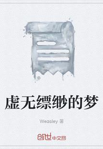 棋锋错注