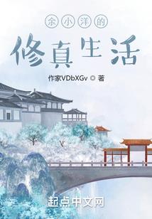 神子降临