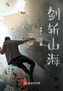 月光人
