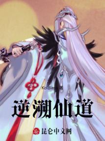 C界
