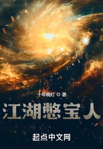 刘志宏爱你不放手
