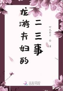 斗罗：吃就能变强，比比东上瘾了