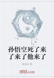 今天也没变成玩偶呢