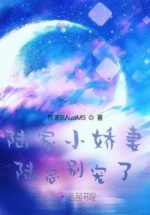 穿梭时空之掠夺