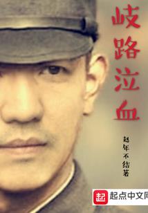 我是真没想暴富啊