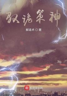 陌上春暖花开