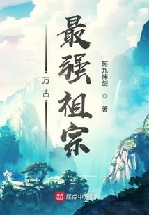 这货是天使