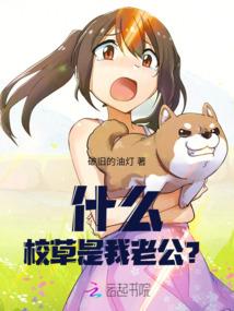 蝶二飞