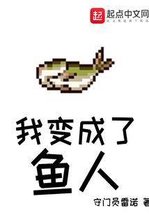 降妖除魔美利坚