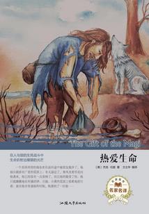 乾坤之绎