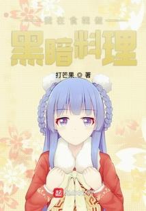 花落满庭轩