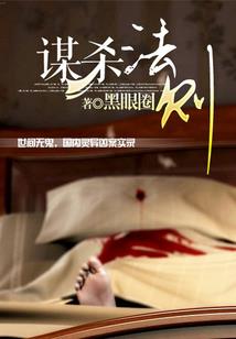 无限之诸天战争