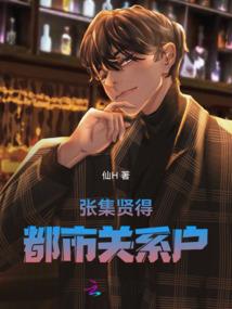 变身重来