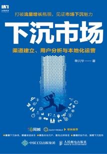 凡陵红尘录