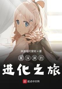 萌妻来袭：军帅，坏坏宠！